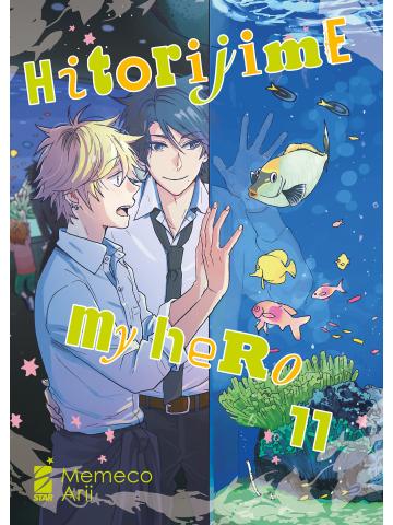 HITORIJIME MY HERO  11