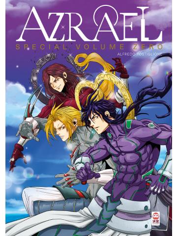 Azrael Kettei Publishing 00