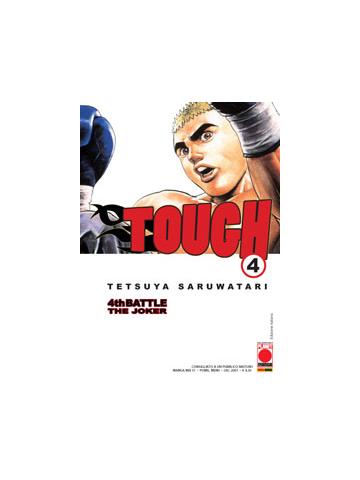 Tough 04