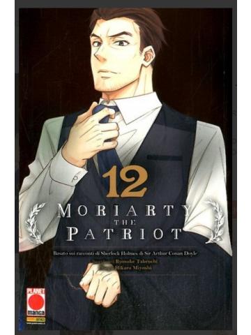 Moriarty The Patriot 12/R