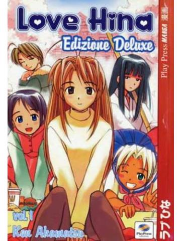 Love Hina Deluxe 01