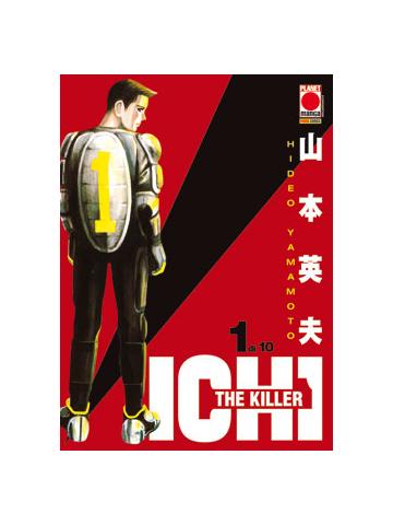 Ichi The Killer 01/R2