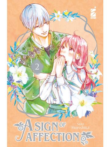 A Sign Of Affection 02