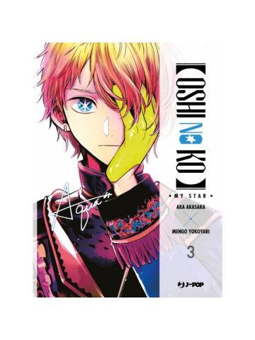 OSHI NO KO 03