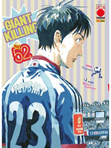 Giant Killing 52