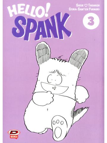 HELLO SPANK 03