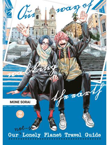 OUR NOT SO LONELY PLANET TRAVEL GUIDE 02