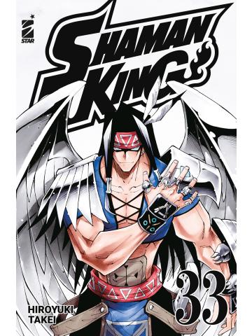 Shaman King Final Edition 33