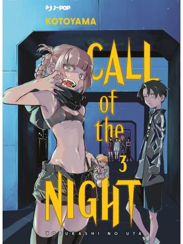 Call Of The Night 03