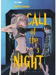 Call Of The Night 03