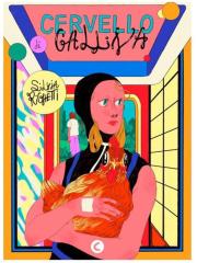 Cervello Di Gallina VOLUME UNICO