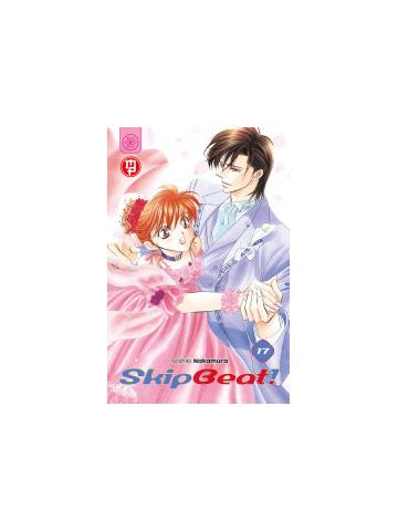 Skip Beat 17