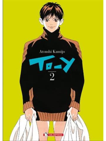 To-y 02
