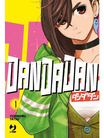 DANDADAN 01/VAR