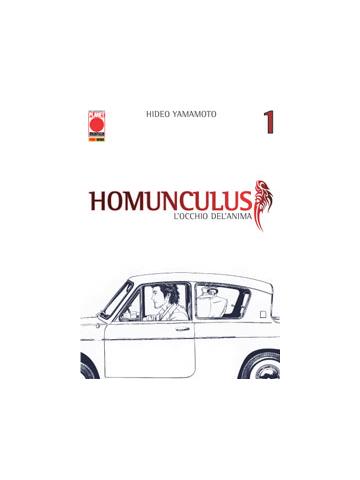 Homunculus (Panini) 01