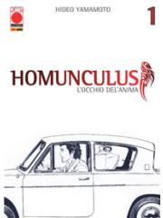 Homunculus (Panini) 01