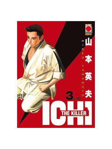 Ichi The Killer 03/R