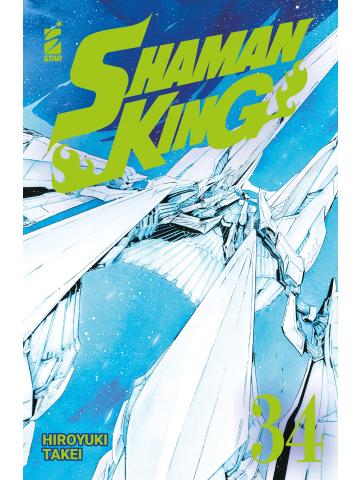 Shaman King Final Edition 34