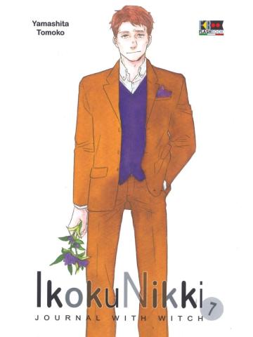 Ikoku Nikki 07