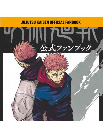 Jujutsu Kaisen Sorcery Fight OFFICIAL FANBOOK