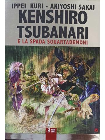 Kenshiro Tsubanari E La Spada Squartademoni VARIANT SILVER TIRATURA 50 PEZZI