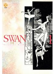 Swan Il Cigno 01