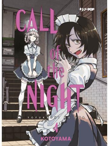 Call Of The Night 04