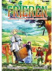 FRIEREN 07