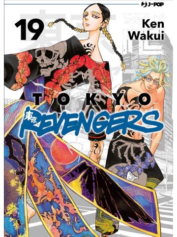 Tokyo Revengers 19