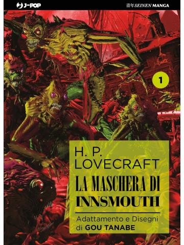 La Maschera Di Innsmouth 01
