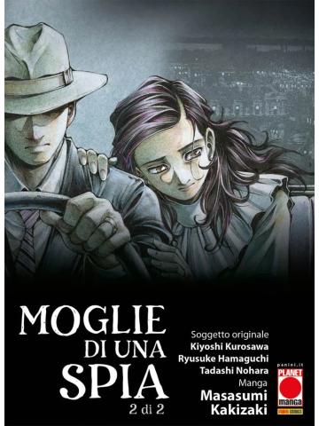 Moglie Di Una Spia 02