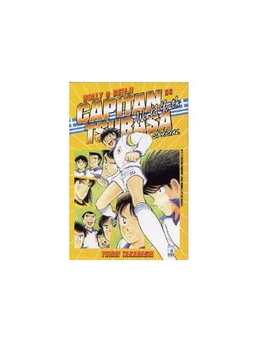 Capitan Tsubasa 56