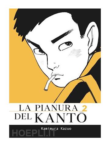 La Pianura Del Kanto 02
