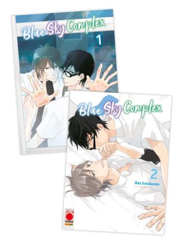 Blue Sky Complex PACK 1-2 CON CARTOLINA IN OMAGGIO