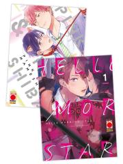 Hello Morning Star PINK & MAMESHIBA PACK