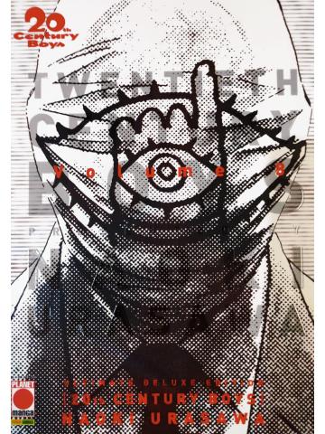 20th Century Boys Ultimate Deluxe Edition 08