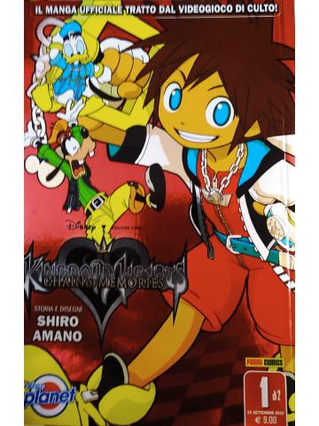 Kingdom Hearts Chain Of Memories Silver 01