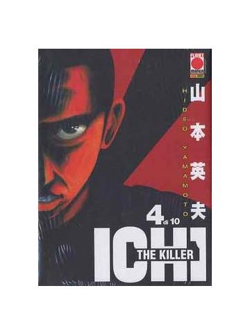 Ichi The Killer 04/R