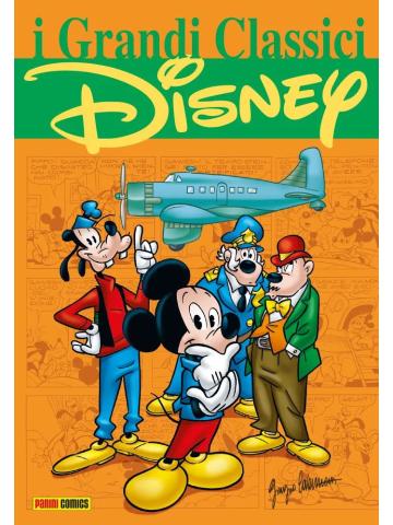 I Classici Disney  (Nuova Serie) GUAI FANTASTICI E COME EVITARLI