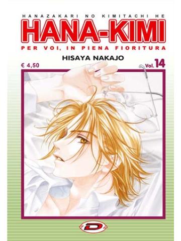 Hana-Kimi 14