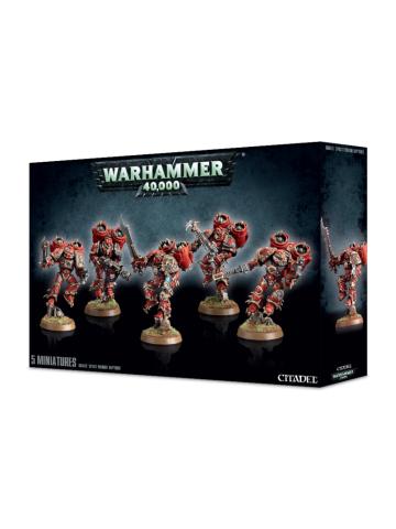 Warhammer 40000 CHAOS SPACE MARINES RAPACES