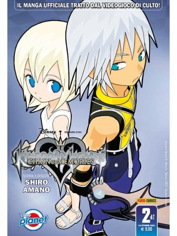 Kingdom Hearts Chain Of Memories Silver 02