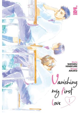 Vanishing My First Love 01