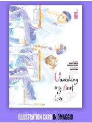 Vanishing My First Love 01 ILLUSTRATION CARD IN OMAGGIO