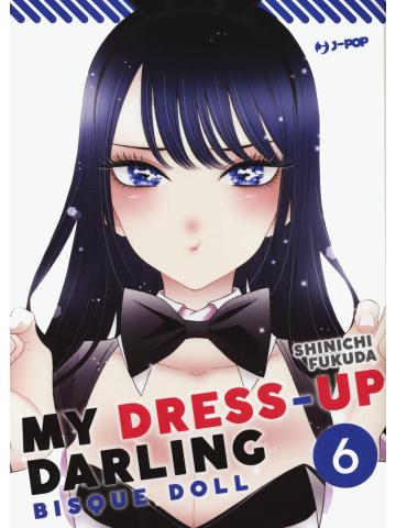 My Dress-Up Darling Bisque Doll 06