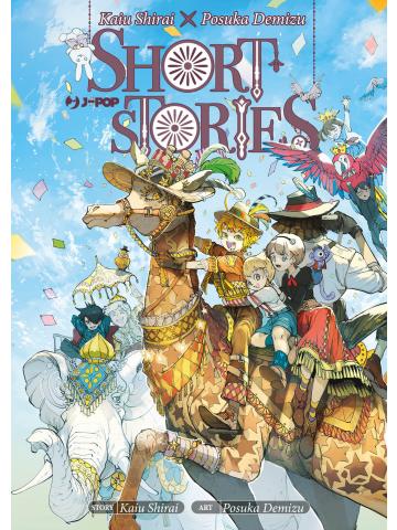 Kaiu Shirai X Posuka Demizu Short Stories VOLUME UNICO