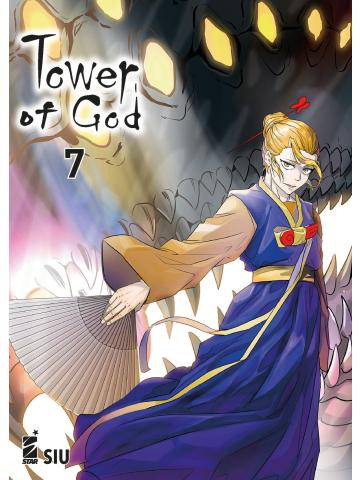 TOWER OF GOD 07