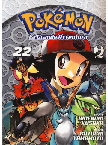 Pokemon La Grande Avventura 22