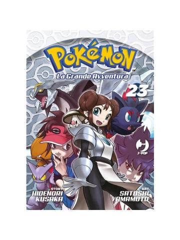 Pokemon La Grande Avventura 23