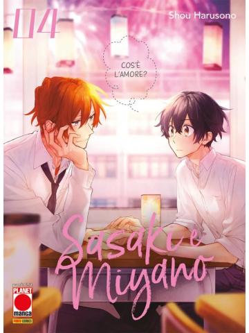 Sasaki E Miyano 04